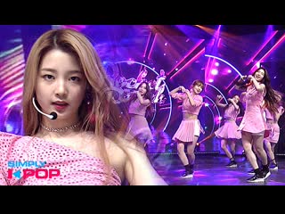 190906 simply kpop [rocket punch bim bam bum]