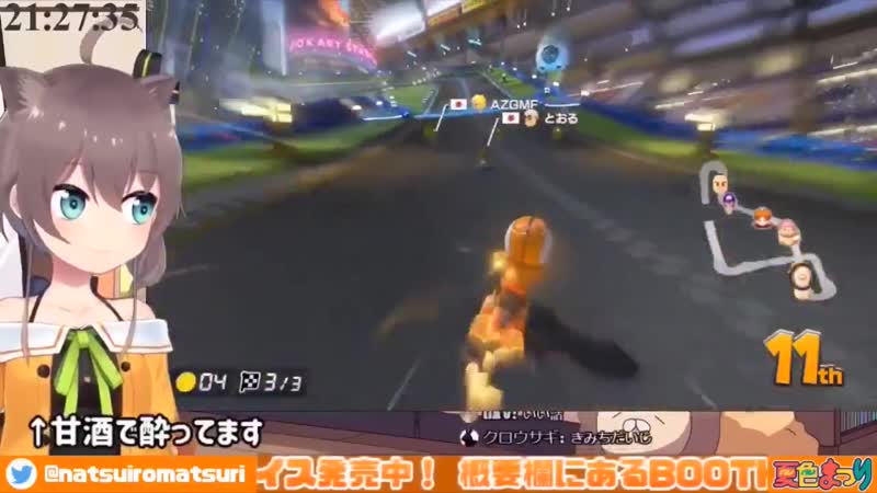 Natsuiro matsuri