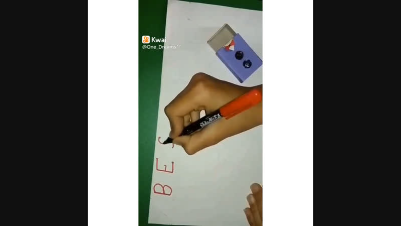 Учитесь, холопы