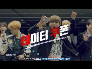 Bts & jessi sk telecom (karaoke rus)