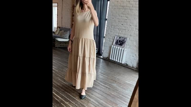 Представляем вашему вниманию макси платье бежевого оттенка😍 ⠀ не сковывает движение, очень приятное к телу и в нем вам будет не