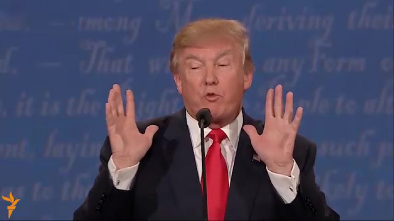 Встречайте 45 го президента соединенных штатов америки