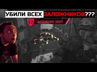 Это был чертовски хороший план! но solo dmz | соло дмз | warzone 2 0