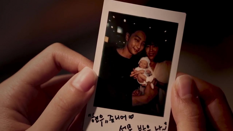 Jub (sunny hill) &amp; gummy no reply