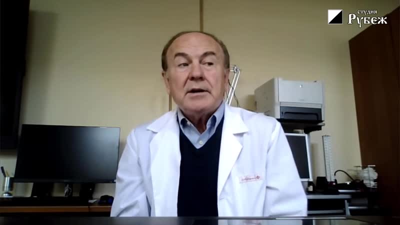 Одел маску = заболел пневмонией! доктор медицинских наук! профессор! эпидемиолог