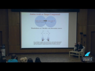 Джефри бада к вопросу о происхождении земной и внеземной жизни