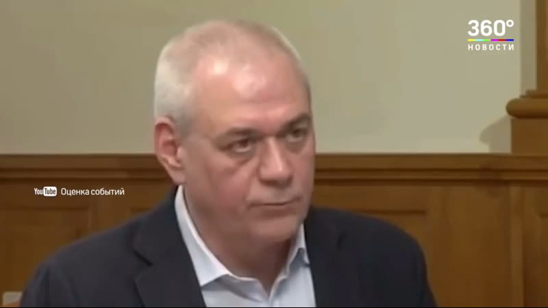 Доренко о таинственная рассея