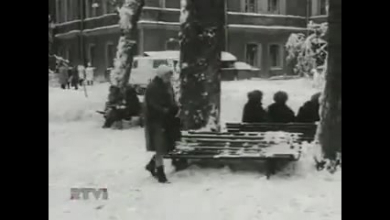 Степень риска 1968