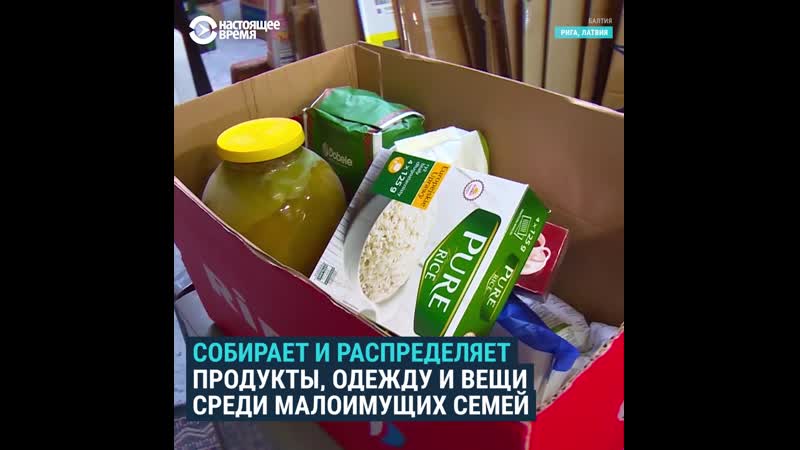 Благотворительный фонд, который учит справляться с трудностями