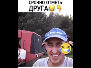 Вместе кончать всегда веселее 🤣