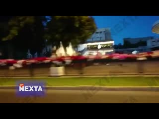 Vid 20200813 000901 716 mp4