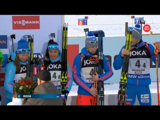 Martin fourcade leaves flower ceremony in act of protest hochfilzen 2017