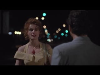 Быстрые перемены гаврилов