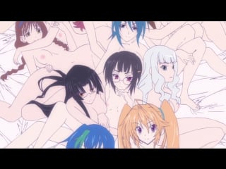 Amv демоны старшей школы тв 2(high school dxd new tv 2) эдинг бонусный (музыка, аниме эротика,молодые,porn, не хентай hentai)