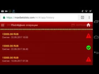 Заплатили 15000! играть на деньги #смотреть #фильм #кино #казино #хентай #porno #anal #минет фильм кино #xxx