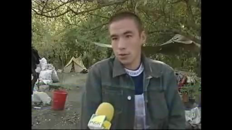 Свалке porn video – Бомжи на свалке живут лучше нас