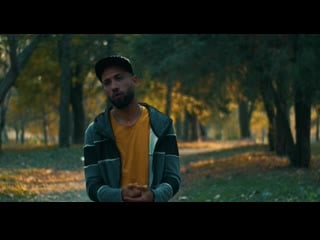 Ax dain не си до мен (2019)