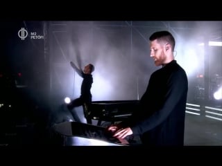 Hurts at strand fesztivál 2016 (live)