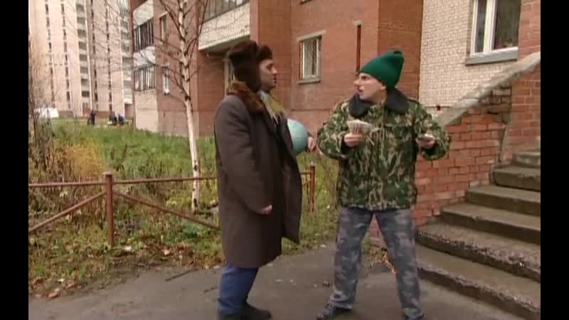 Осторожно, задов!(отрывок) я олигарх!