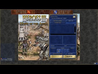 Jebus imperator i helllight vs bishop, 1 1 bo3