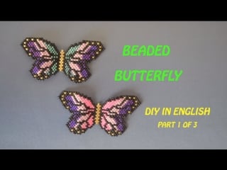 Beaded butterfly diy in english beading and miroslava tv