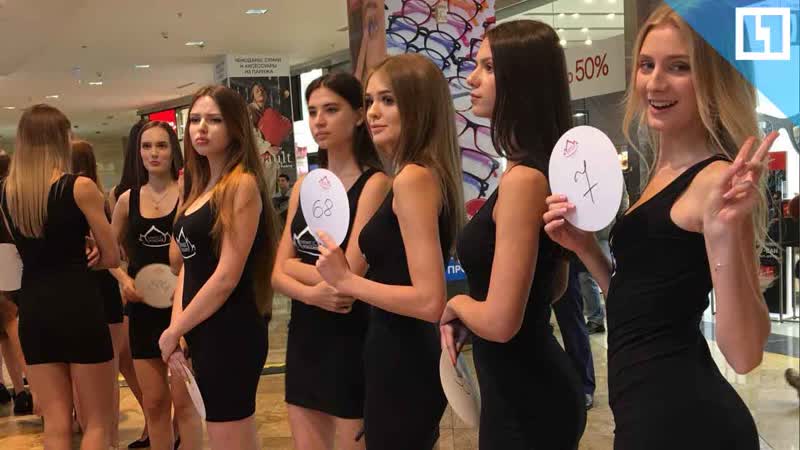 Кастинг Вудмана Мисс Россия Порно Видео