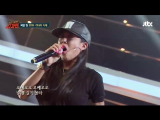 151027 jessi (feat j'kyun) wait for me wolf @ sugar man