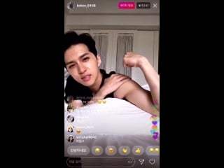 |180707| instagram live @ keken 0406