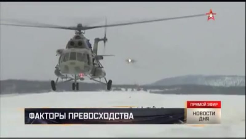 Абсолютное превосходство западные сми признают победу россии в арктике