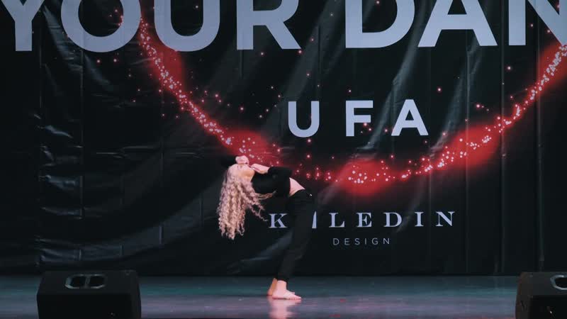 Евгеша | solo adults | syd 2019 november