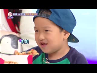 The 8 year old boy on hello counselor who was picky and only ate the bread on pizza completely changed when dahyun and momo were