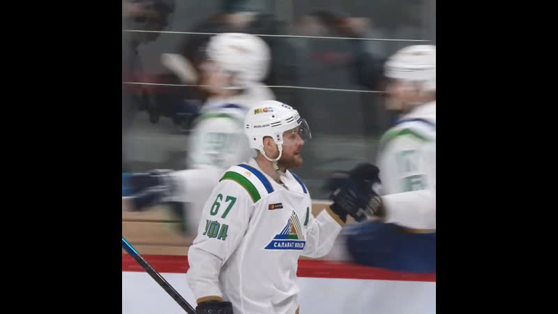 Умарк набирает 299 е очко за «салават юлаев»