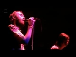 Genesis live at the lyceum 1980 (remaster)