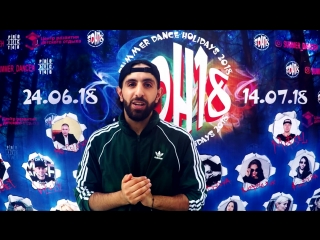 #sdh18/koutieba/hip hop /trippie redd & xxxtentacion ghost busters (feat ski mask the slump god