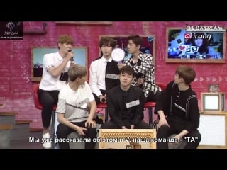 160628 after school club madtown