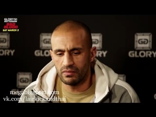 Glory 51 badr vs hesdy prefight press [rus]