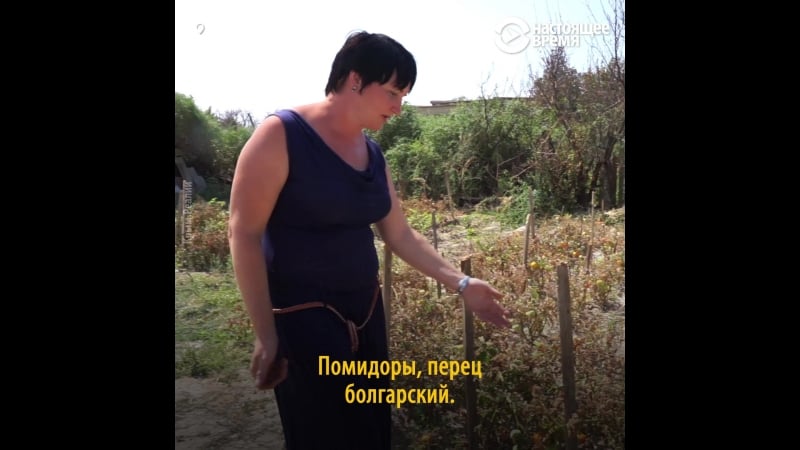 В крыму из за кислотных выбросов остановлен завод "титан"