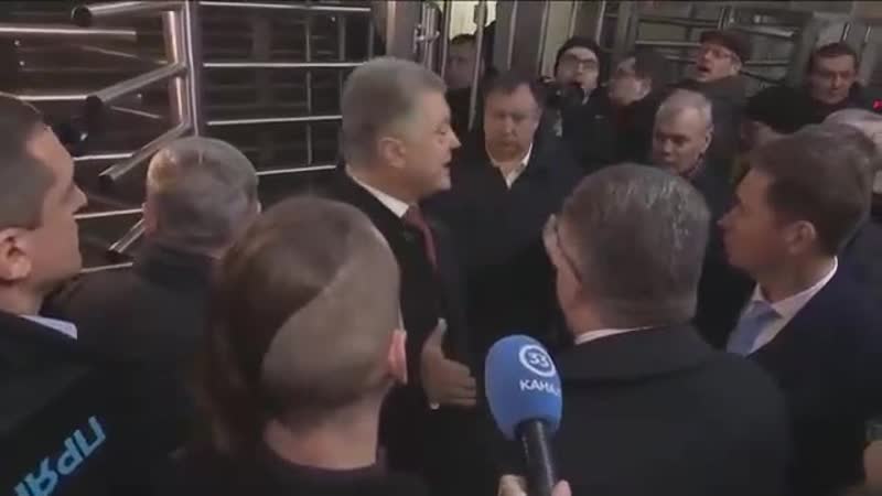 Парашенко устраивает натуральное шоу в госбюро расследований