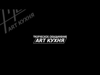 Готовим эскизы для metal clan fest #1 "холодная сталь" рома ранди