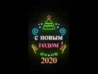 Vid 20200104 010034 803 mp4