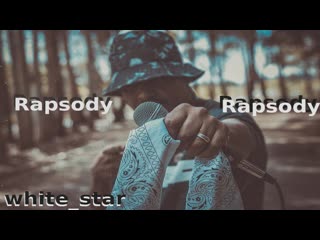 Rapsody,rap music,hip hop,old school,