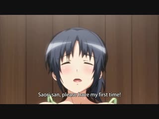 Daisuki na haha 2 1080p v1x