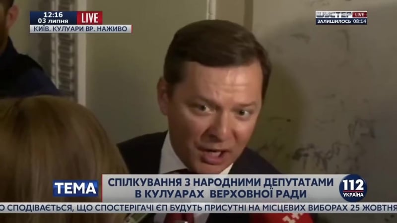 Голова нбу #гонтарєва зараз на відпочинку в ісландії і чхати вона хотіла на україну!