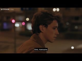 22 ноября • 1832 • 10 отрывок • 6 серия • субтитры