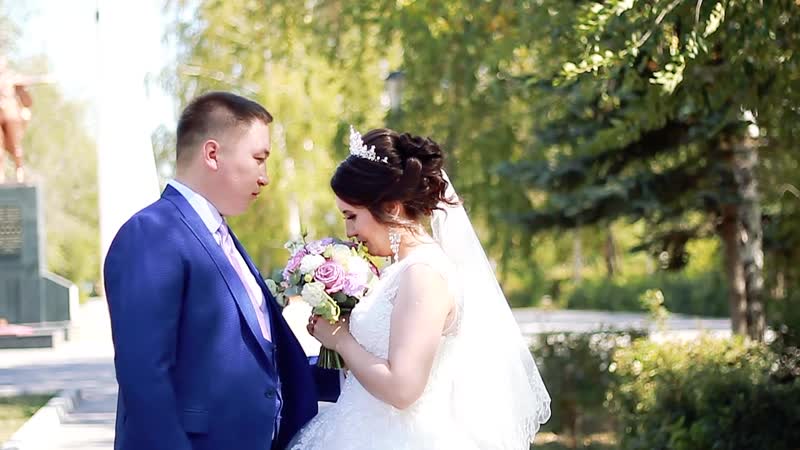 Самат и гульназира