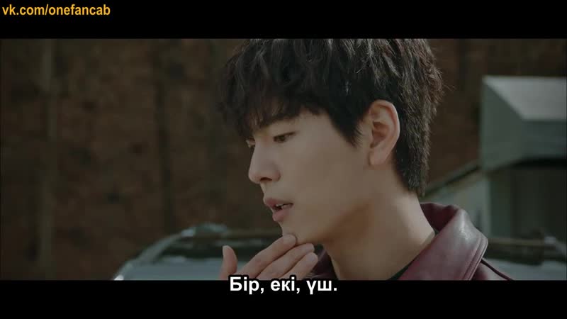 Ругаль 12 бөлім