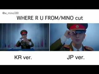 Where r u from mvmino cutのkrver とjpver 比較動画作ってみた 衣装カットとか若干違うね seungri mino