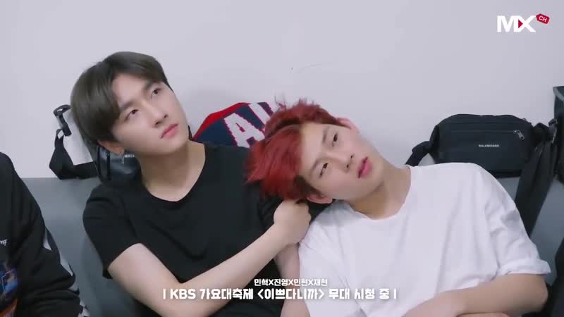 Занял плечико