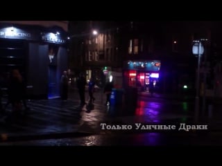 Polish (strip club) bouncer knocks out drunk porn