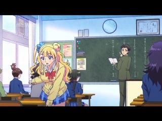 Oshiete! galko chan